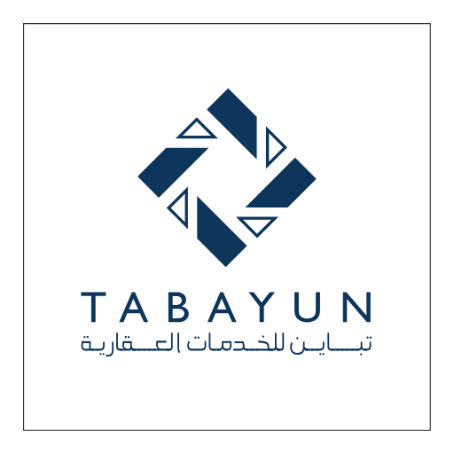 Tabayun